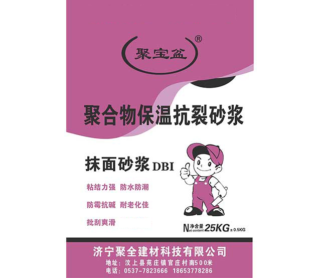 1702363062115185.jpg 1650425844207807.jpg