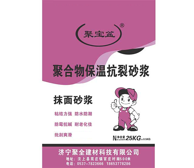 1702363420364312.jpg 1649735346902956.jpg